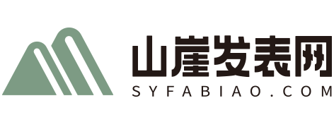 想生二宝怀孕怀不上怎么助孕